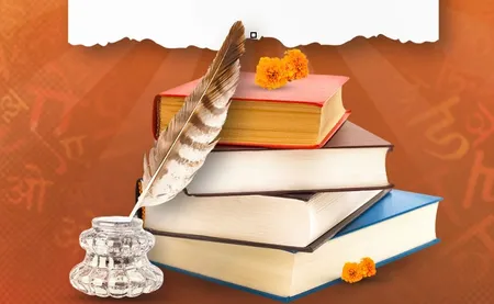 हिंदी दिवस विशेष: भाषा की ताकत इस बात में है कि उसके शब्द रोजमर्रा की जिंदगी में कितने जीवंत हैं- लेखक वसीम अकरम