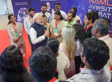 सेमीकॉन इंडिया 2026 में 56 एमओयू पर हस्ताक्षर, डिजाइन से लेकर रिसर्च तक मजबूत हुई साझेदारी सेमीकॉन इंडिया 2026 में 56 एमओयू पर हस्ताक्षर, डिजाइन से लेकर रिसर्च तक मजबूत हुई साझेदारी