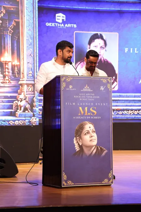 बड़े पर्दे पर दिखेगी गायिका एमएस सुब्बुलक्ष्मी की कहानी, डायरेक्टर गौतम तिन्ननुरी बोले-सिर्फ उपलब्धियां नहीं, संघर्ष भी दिखाएंगे बड़े पर्दे पर दिखेगी गायिका एमएस सुब्बुलक्ष्मी की कहानी, डायरेक्टर गौतम तिन्ननुरी बोले-सिर्फ उपलब्धियां नहीं, संघर्ष भी दिखाएंगे