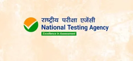 एनटीए ने जारी किया दिसंबर 2026 से मार्च 2027 तक की परीक्षाओं का कैलेंडर