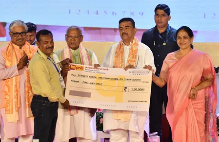 पीएम विश्वकर्मा योजना के तहत 30 लाख लाभार्थियों ने रजिस्ट्रेशन कराया: जीतनराम मांझी पीएम विश्वकर्मा योजना के तहत 30 लाख लाभार्थियों ने रजिस्ट्रेशन कराया: जीतनराम मांझी