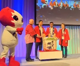 एशियन गेम्स 2026: मनसुख मांडविया ने जापान की मेहमाननवाजी और समृद्ध संस्कृति की प्रशंसा की एशियन गेम्स 2026: मनसुख मांडविया ने जापान की मेहमाननवाजी और समृद्ध संस्कृति की प्रशंसा की