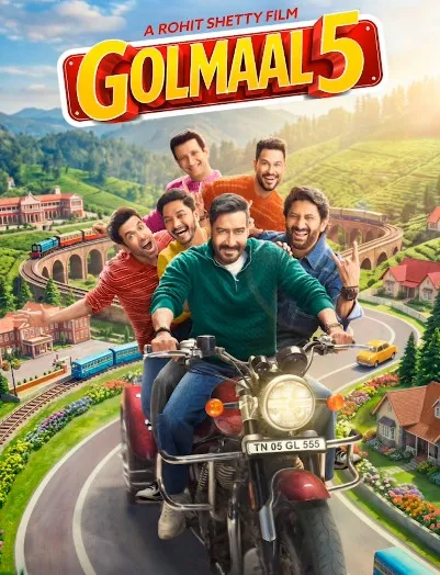 फिर लौट रही है अजय देवगन की आइकॉनिक टोली, 'गोलमाल 5' इस दिन होगी रिलीज फिर लौट रही है अजय देवगन की आइकॉनिक टोली, 'गोलमाल 5' इस दिन होगी रिलीज