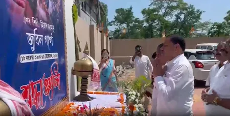 असम: गायक जुबीन गर्ग की पहली पुण्यतिथि पर उमड़ा जनसैलाब, फैंस ने गीतों से दी श्रद्धांजलि