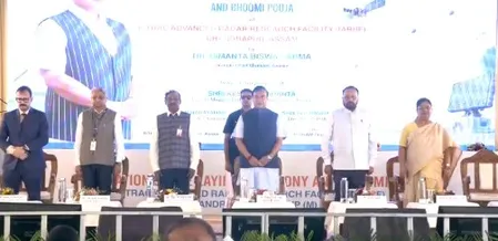 असम के मुख्यमंत्री हिमंता ने चंद्रपुर में इसरो के एडवांस्ड रडार सेंटर की आधारशिला रखी