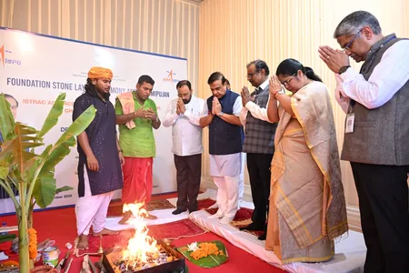 असम में इसरो की एडवांस्ड रडार रिसर्च फैसिलिटी की आधारशिला रखी गई, अंतरिक्ष निगरानी क्षमता होगी मजबूत
