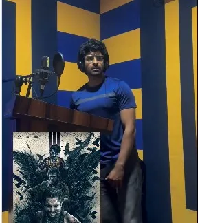द पैराडाइज के कन्नड वर्जन पर छाए धीक्षित शेट्टी, कहा-जदाल को आवाज देना चैलेंज था