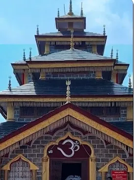 गढ़वाल हिमालय में स्थित सिद्ध पीठ मां सुरकंडा देवी धाम, हर साल मनता है गंगा दशहरा उत्सव