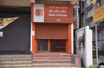 गुजरात के बैंकरों ने तीन दिन की हड़ताल से पहले ग्राहकों से की जरूरी लेन-देन करने की अपील