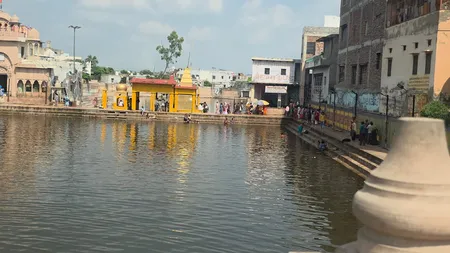 पितृ पक्ष 2026: मणिपुर के वैष्णवों की अनूठी आस्था, ब्रज के राधा कुंड में तर्पण और शिव कुंड में करते हैं अस्थि विसर्जन