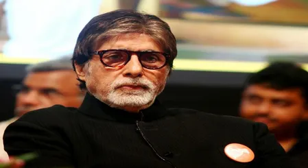 ब्रह्मांड के रहस्यों पर अमिताभ बच्चन बोले, कहा-सब कुछ भगवान की कृपा पर