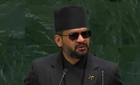 संयुक्त राष्ट्र महासभा: नेपाल ने भारत-चीन के साथ 'हिमालयन क्लाइमेट रेजिलिएंस मैकेनिज्म' बनाने का रखा प्रस्ताव