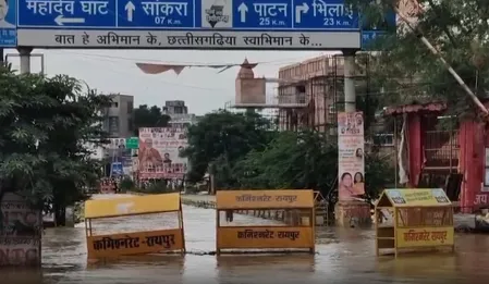 चक्रवात 'अर्नब' ने छत्तीसगढ़ में बरपाया कहर, नदियां उफान पर और संपर्क मार्ग बंद