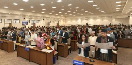 'डिजिटल संसद' की ओर नेपाल के बढ़ते कदम, आरएसपी सांसद ने साझा किया 'भागीदारी का लेखा-जोखा'