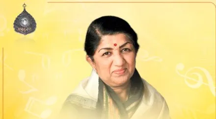 लता मंगेशकर की सुरीली आवाज और सदाबहार गीत लोगों के दिलों में बसे, जयंती पर मुख्यमंत्रियों पर ने किया याद