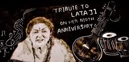 97वीं जयंती पर लता मंगेशकर को किया याद, सुदर्शन इंस्टीट्यूट की छात्राओं ने बनाया खास सैंड आर्ट