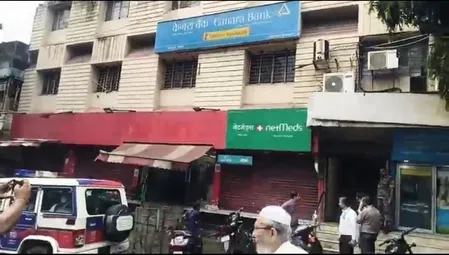 केनरा बैंक भर्ती 2026 : ग्रेजुएट अप्रेंटिस के 3,500 पदों पर बंपर वैकेंसी जारी, 1 अक्टूबर से शुरू होंगे आवेदन