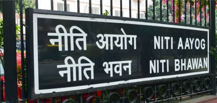 नीति आयोग ने शुरू किया 'स्पेशल कैंपेन 6.0', मौजूदा कैंपेन के तहत हुआ 4,100 से अधिक जन शिकायतों का निपटारा