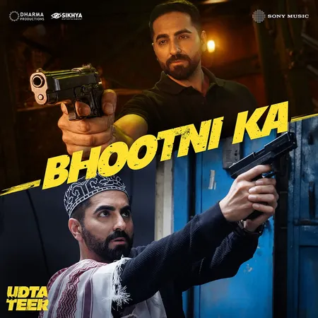 आयुष्मान खुराना और सारा अली खान की फिल्म 'उड़ता तीर' का 'भूतनी का' गाना रिलीज