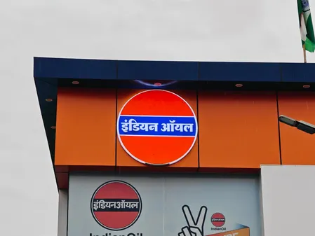 आईओसीएल में अप्रेंटिस के 58 पदों पर आवेदन जारी, युवाओं के पास 18 अक्टूबर तक अवसर