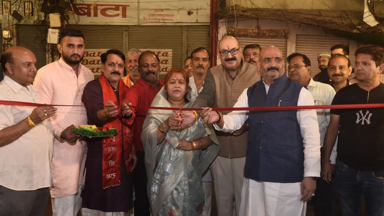 ज्योति चौरसिया ने फीता काटकर किया आयोजन का उद्घाटन