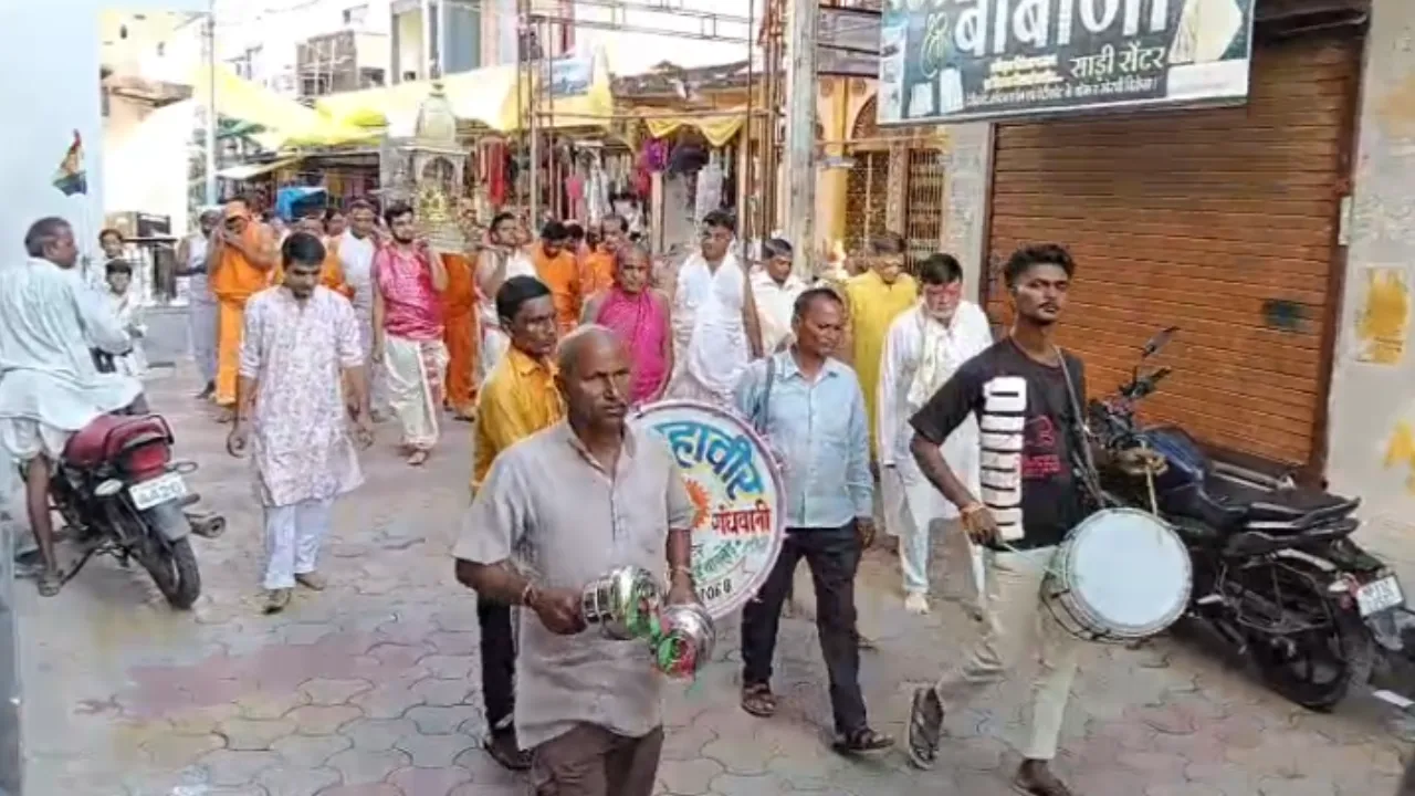 भगवान महावीर की पालकी का नगर भ्रमण, जगह-जगह हुआ स्वागत