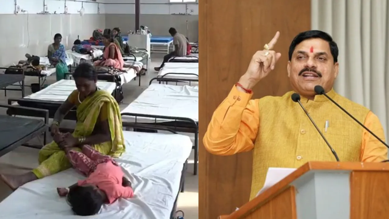 mohanyadavandhospitalroomwithbed