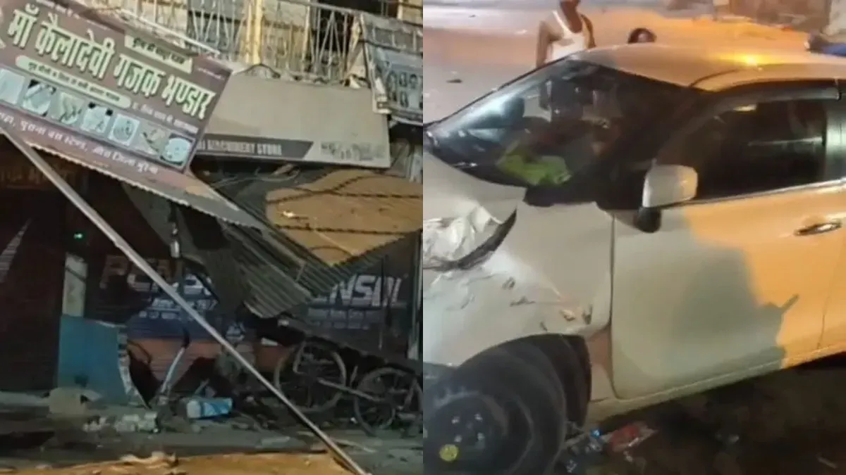 दुकानों के टीन शेड और काउंटर तोड़ते हुए दूसरी कार में घुसी; दो लोग घायल, दो आरोपी हिरासत में