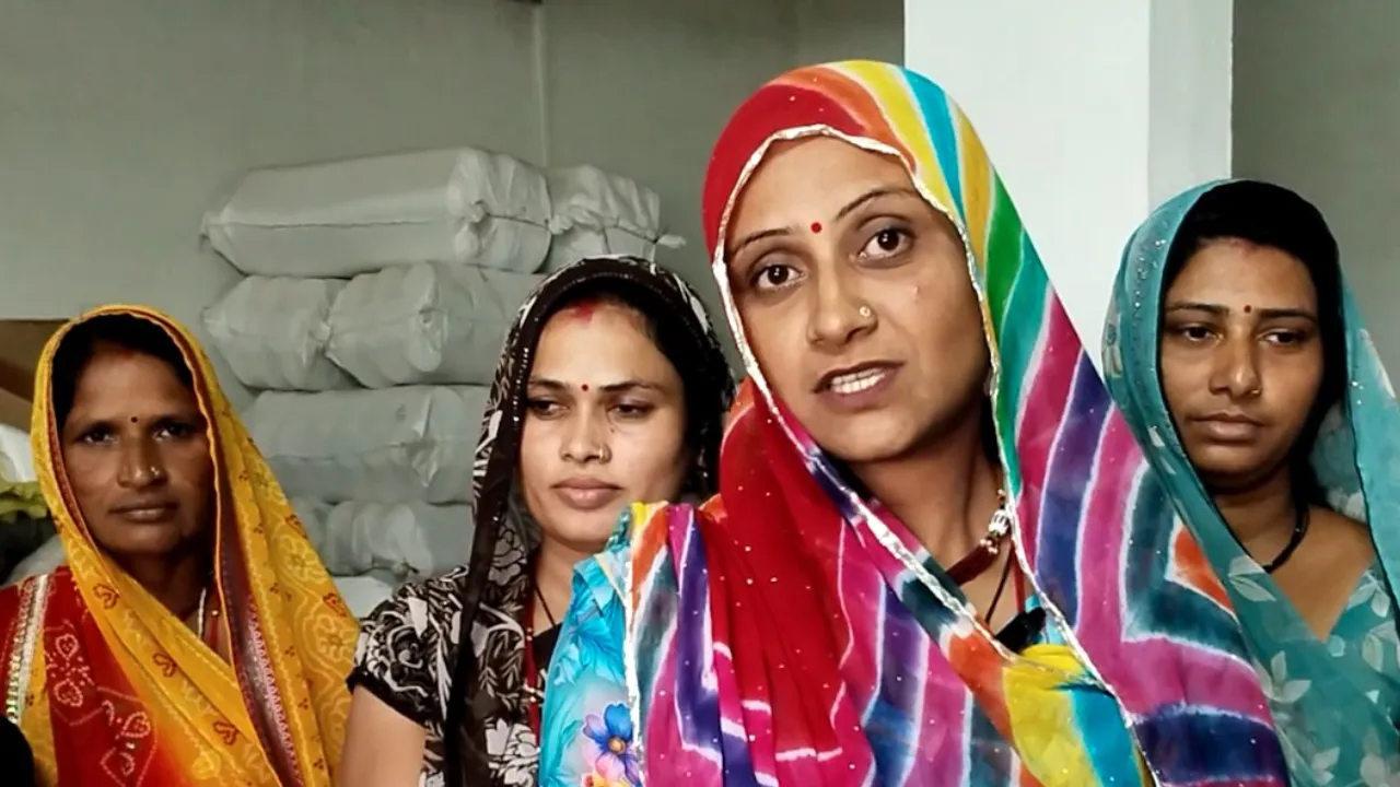 neemachswarojgaaryojna