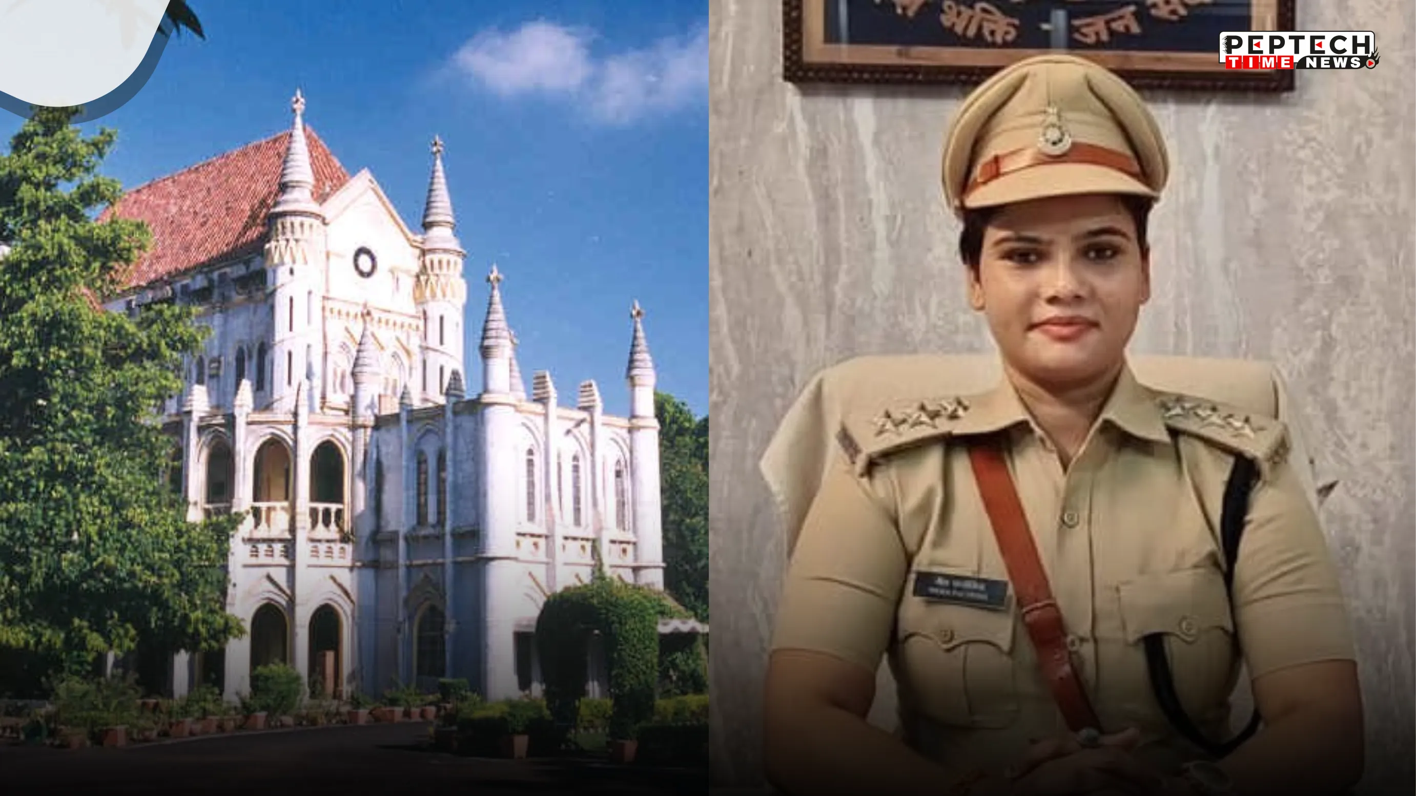 Nehapachisiahighfcourt
