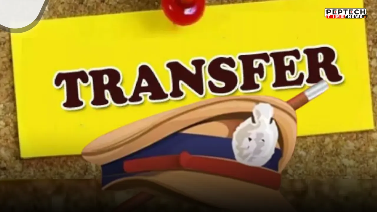 policetransfer