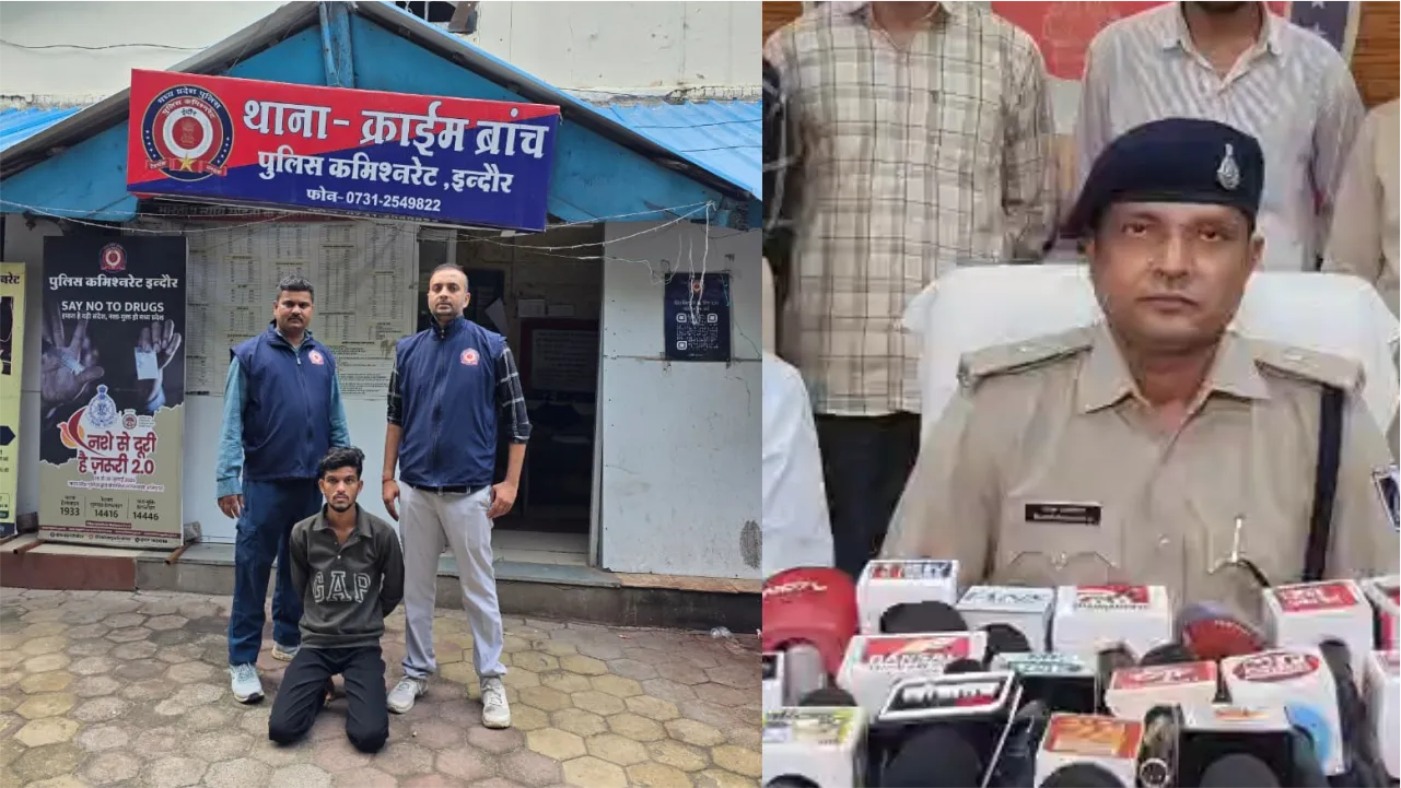 ऑपरेशन मेट्रिक्स के तहत साइबर ठगी का बड़ा खुलासा, देशभर में 3 करोड़ से अधिक की ठगी