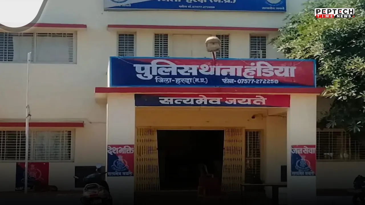 policestationhandiya