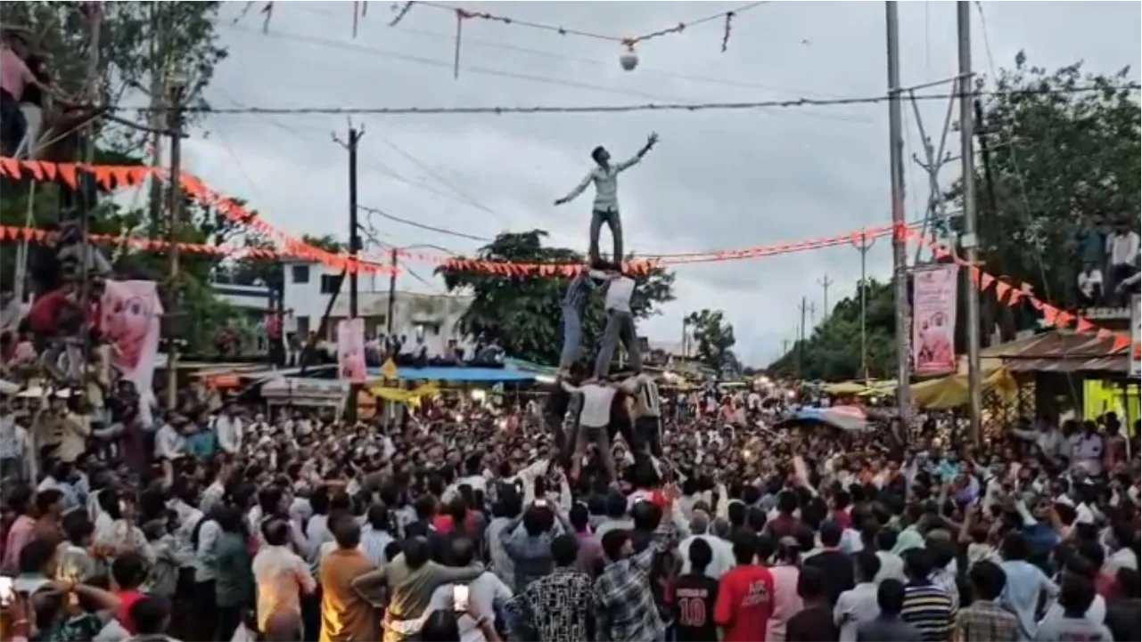 RaininIshanagar RaininIshanagar