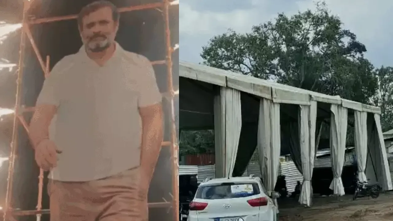 rajhuljagnadikinewindorechh