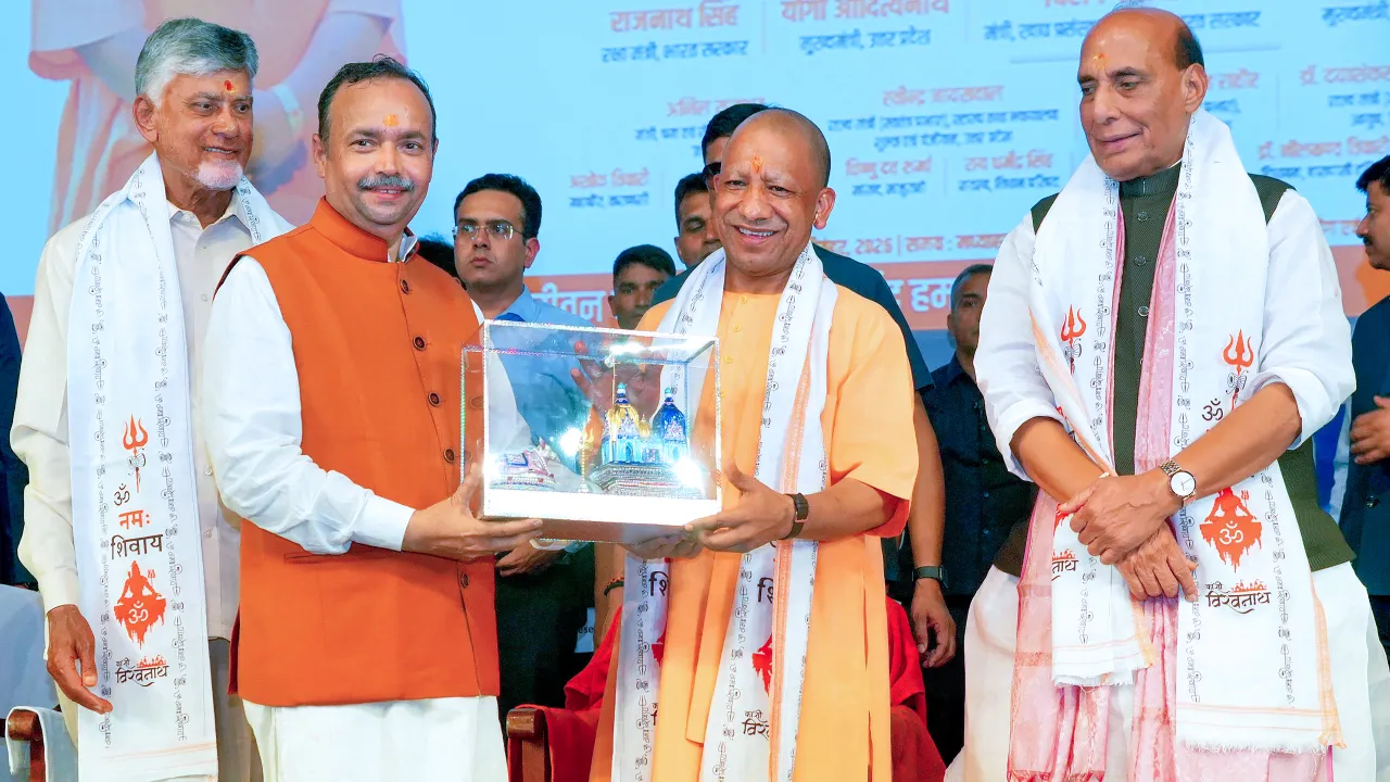 RajnathSingh,CMYogiparticipateinSevaSankalpAbhiyanlaunch RajnathSingh,CMYogiparticipateinSevaSankalpAbhiyanlaunch