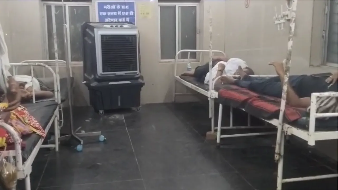 RajshreeGutkhaBorrowings