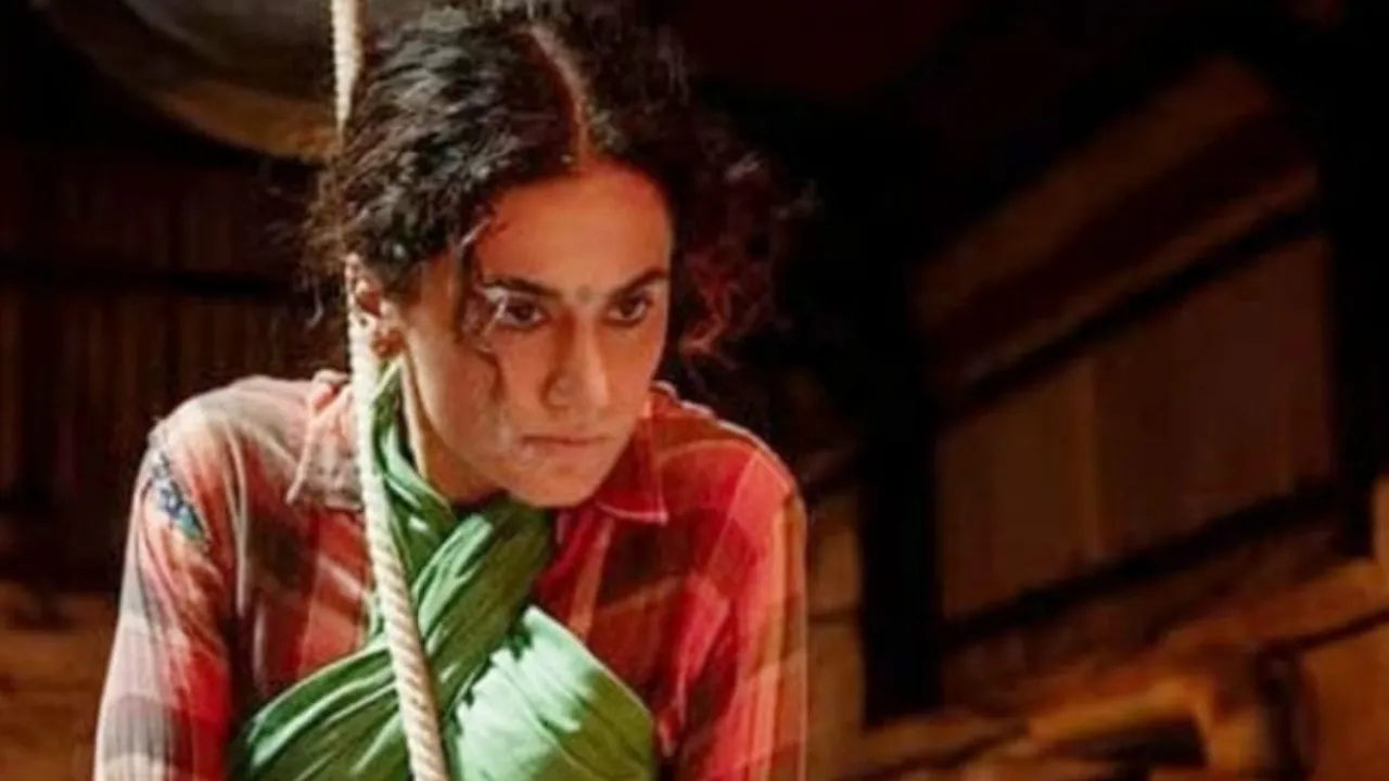 tapsipannunewmoviekundali
