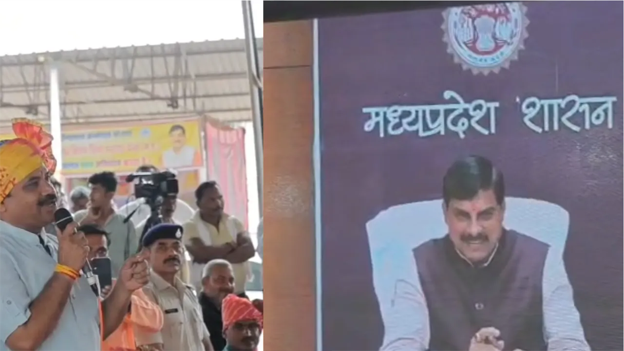 विधायक ने सीएम के सामने उठाया अतिवृष्टि से फसल नुकसान का मुद्दा, कलेक्टर को तत्काल सर्वे के निर्देश