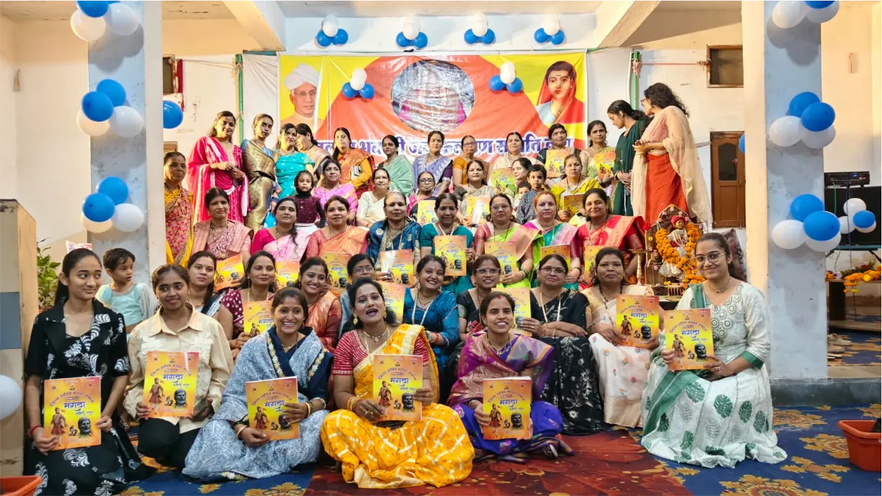 मातृशक्ति ही परिवार की पहली गुरु, शिक्षा और संस्कारों से गढ़ती है पीढ़ियों का भविष्य