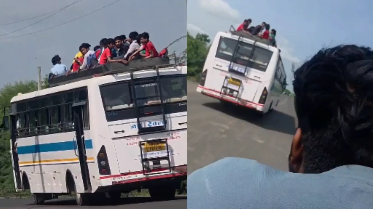 ओवरलोड निजी बस का वीडियो वायरल, छत पर बैठकर सफर करते दिखे स्कूली बच्चे