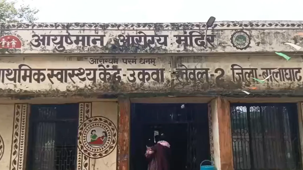 दर्जनों बच्चों की मौत के बाद भी नहीं सुधरे हालात, 225 करोड़ के अतिरिक्त पैकेज पर भी उठे सवाल