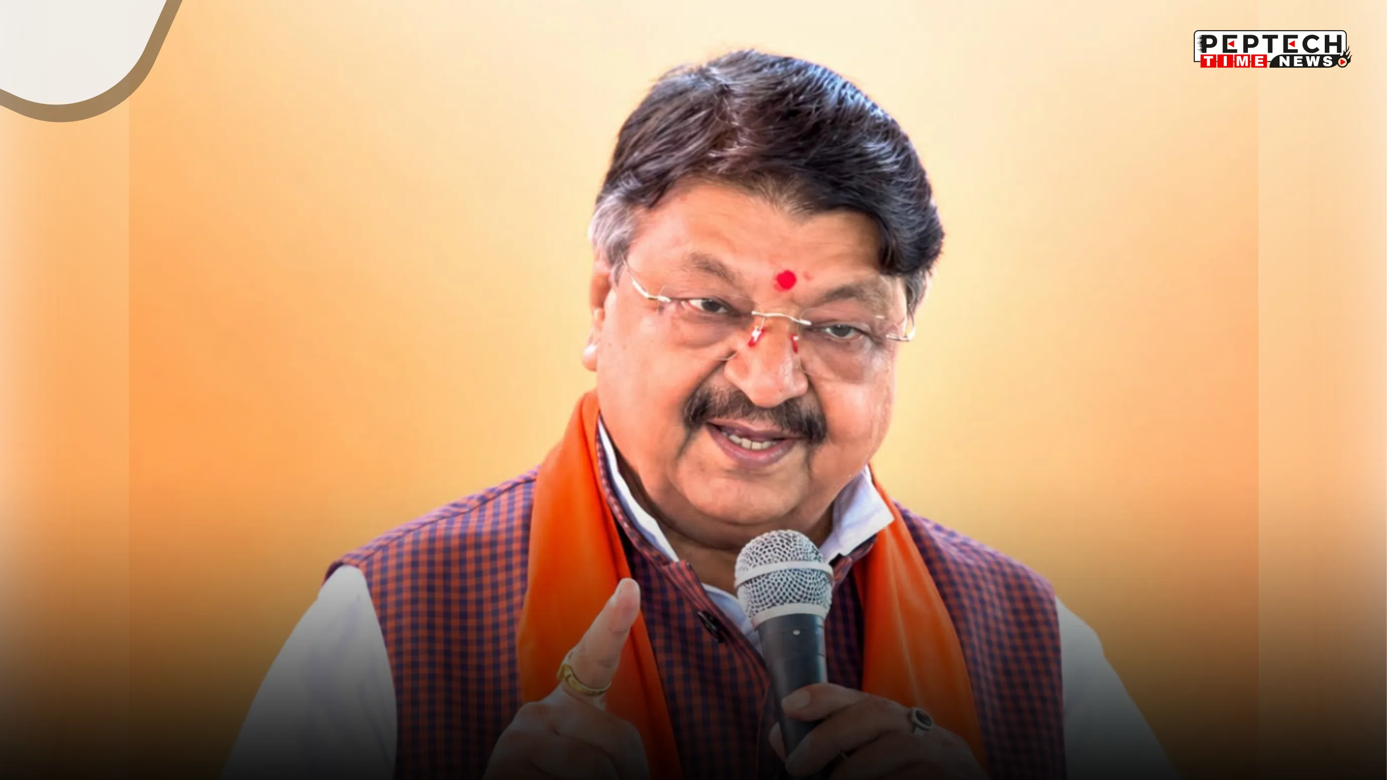 vijayvargiyavivaditbayan