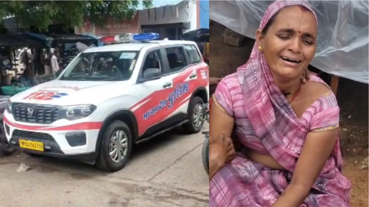 सब्जी खरीदते समय महिला के थैले से एक लाख रुपये चोरी, पैसे गायब मिले तो फूट-फूटकर रोने लगी महिला