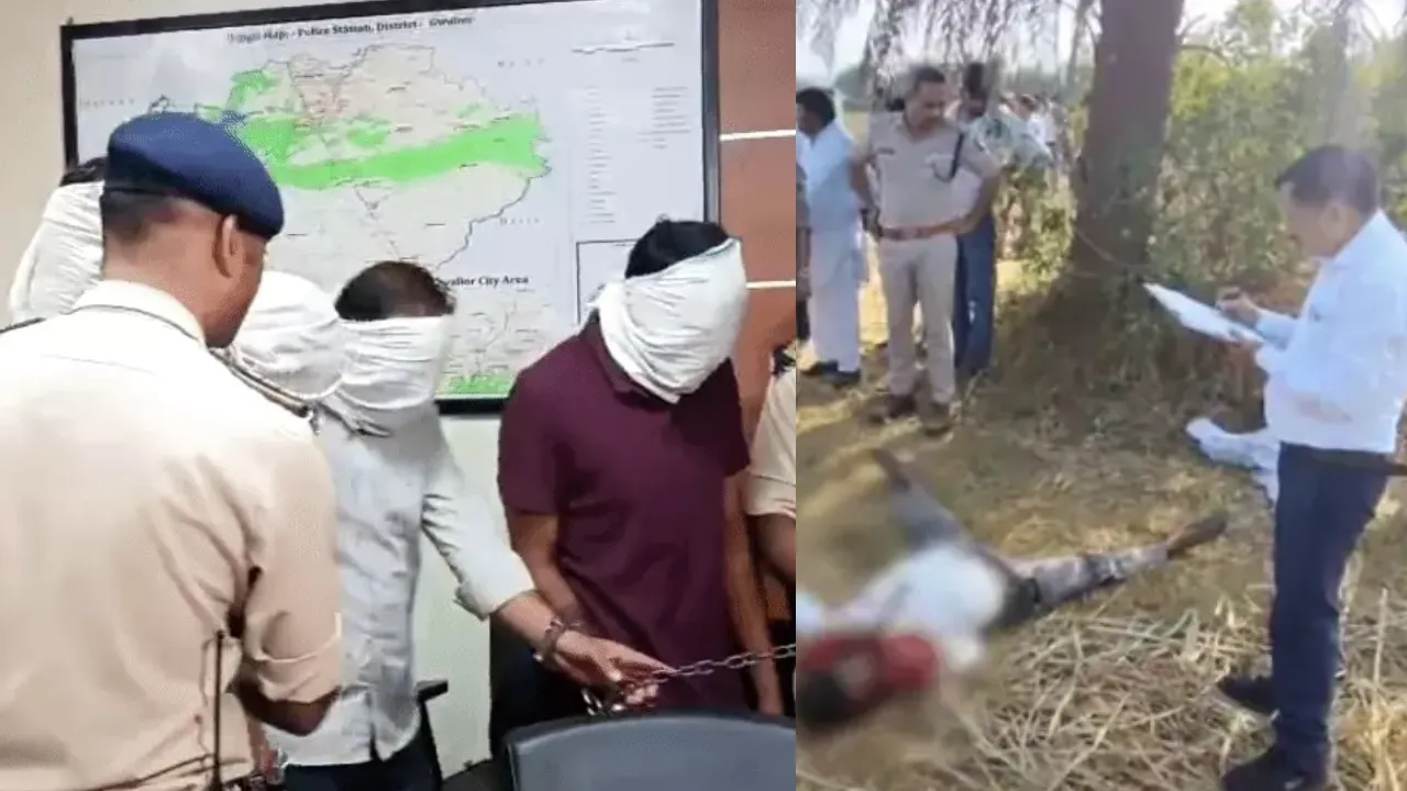 ऊंचे ब्याज और गेमिंग के कर्ज ने ली युवक की जान, 4 आरोपी रिमांड पर