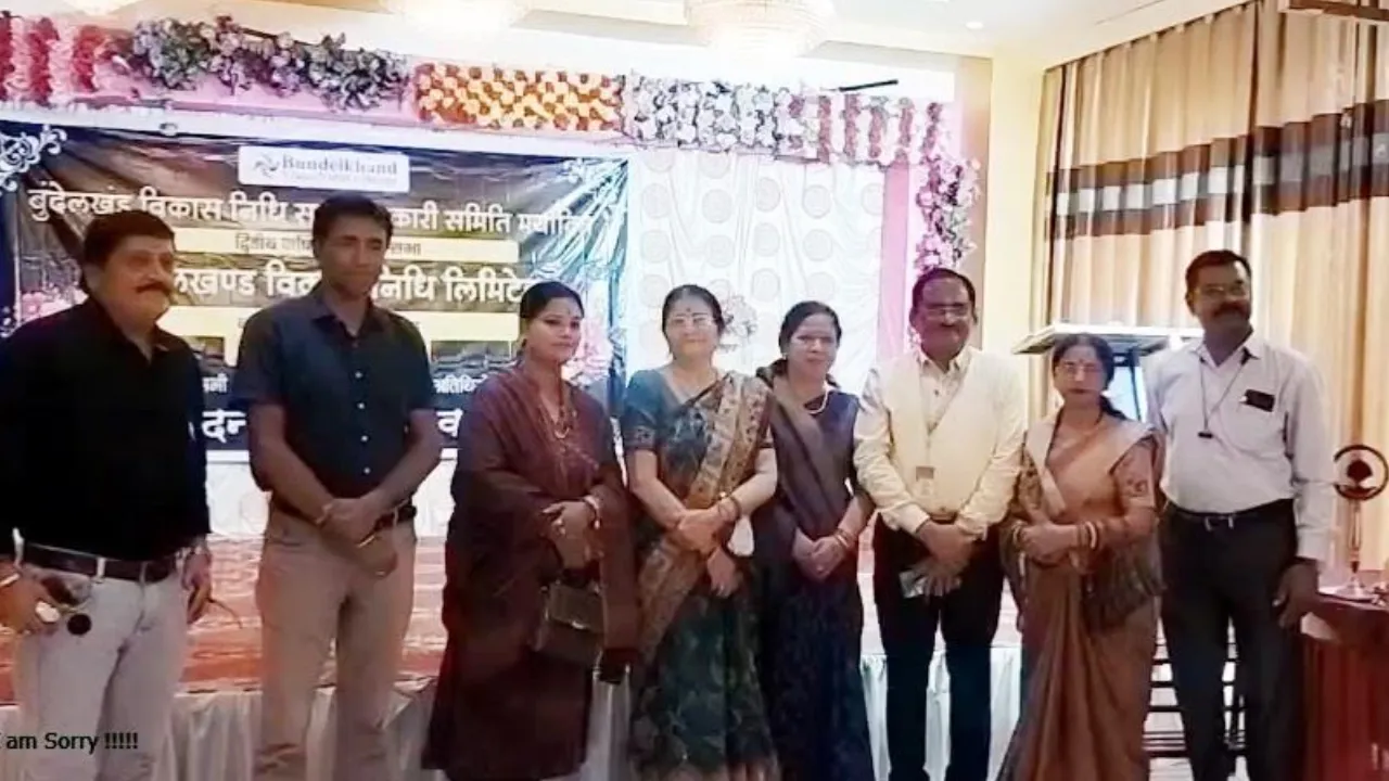 वार्षिक साधारण सभा में योजनाओं, उपलब्धियों और आगामी गतिविधियों पर हुई चर्चा