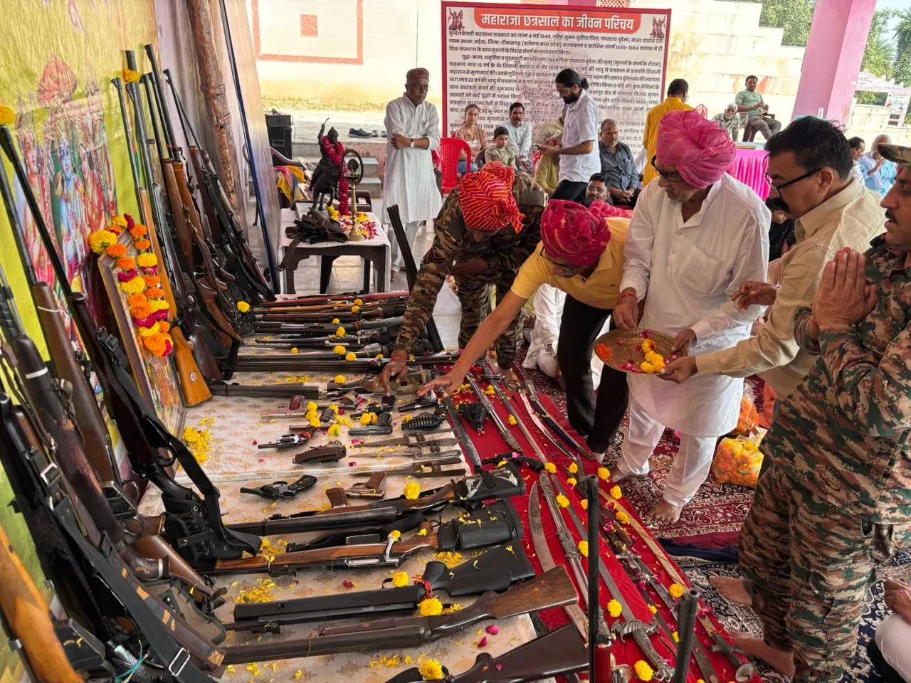 महाराजा छत्रसाल स्मृति शोध संस्थान के तत्वावधान में हुआ आयोजन, गूंजे महाराजा छत्रसाल के जयकारे
