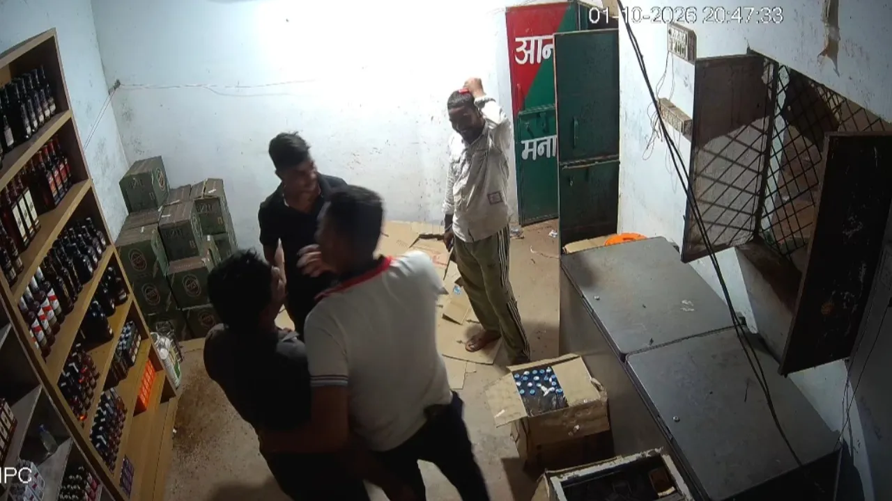 बाबरी शराब दुकान पर फायरिंग के बाद लूट का वीडियो वायरल, कुलदीप यादव समेत अन्य पर आरोप