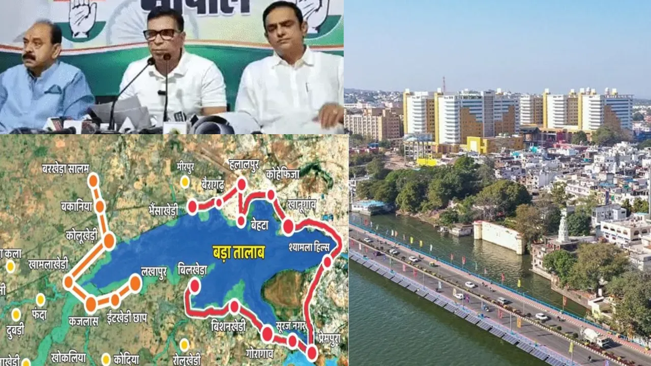 भोपाल मास्टर प्लान-2047 पर कांग्रेस के गंभीर सवाल: अभय दुबे ने कानूनी खामियां बताते हुए दर्ज कराई आपत्तियां