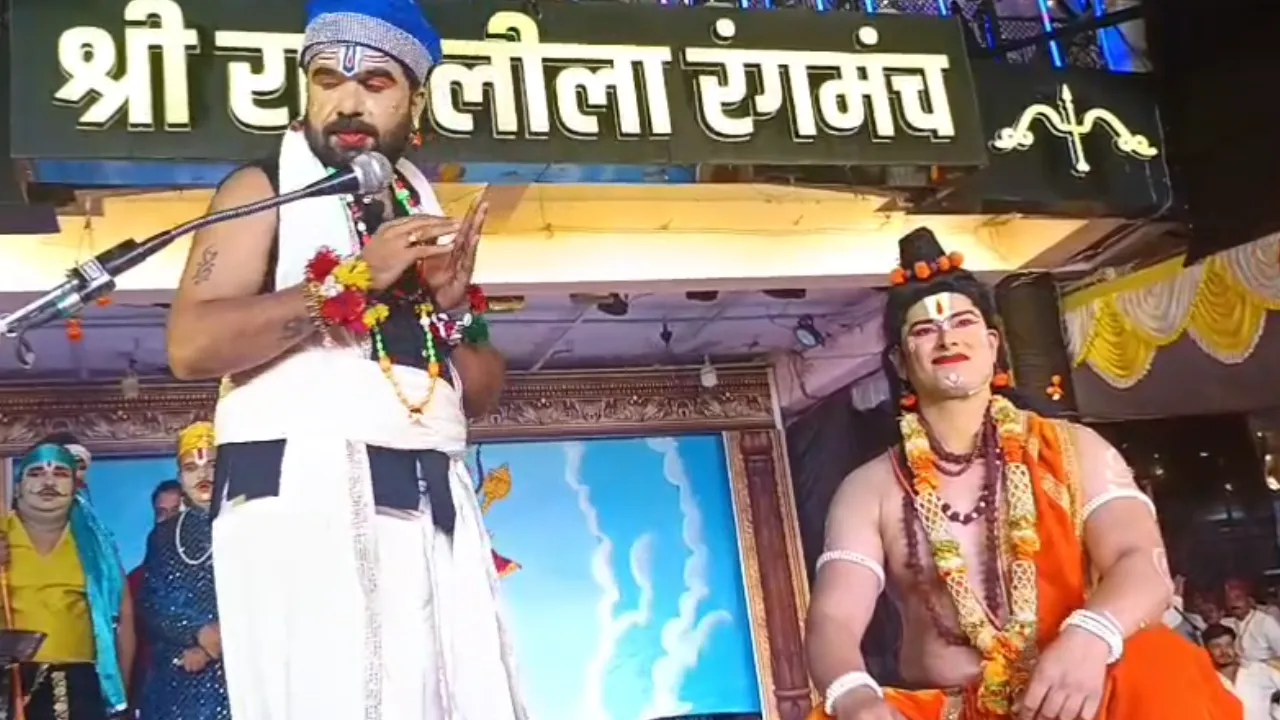 विवेक बंटी साहू ने निभाया केवट का किरदार, भवसागर पार लगाने के संवाद पर भावुक हुए दर्शक